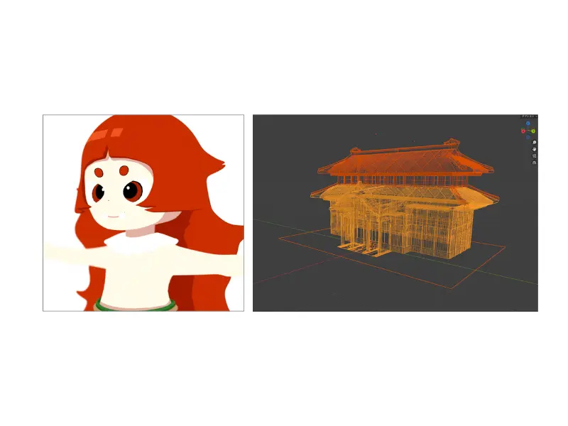 森のガラス館 VR体験