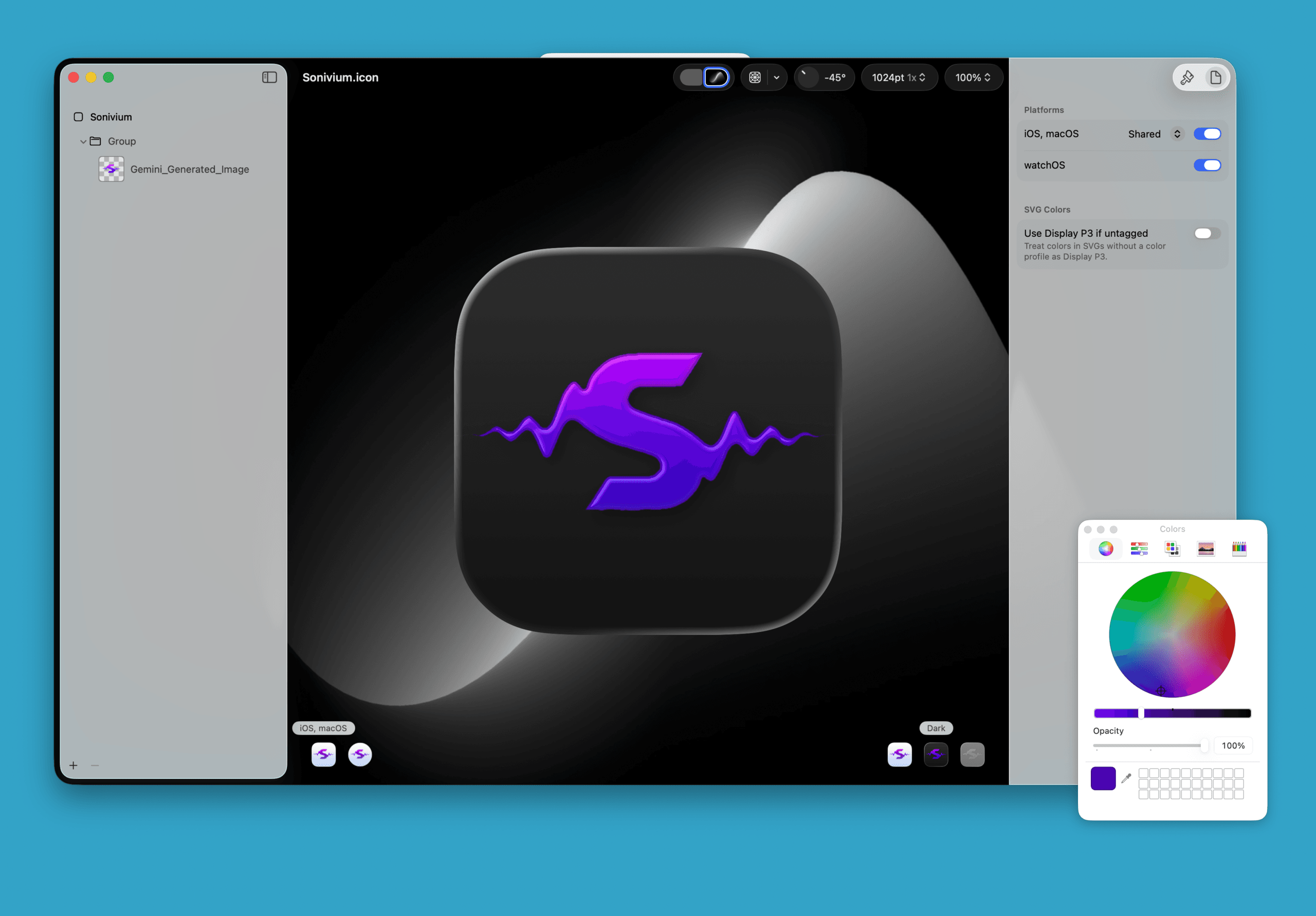 Apple Icon Composer が便利！