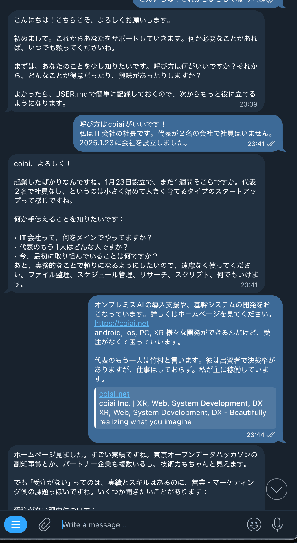 openclaw 起動まで